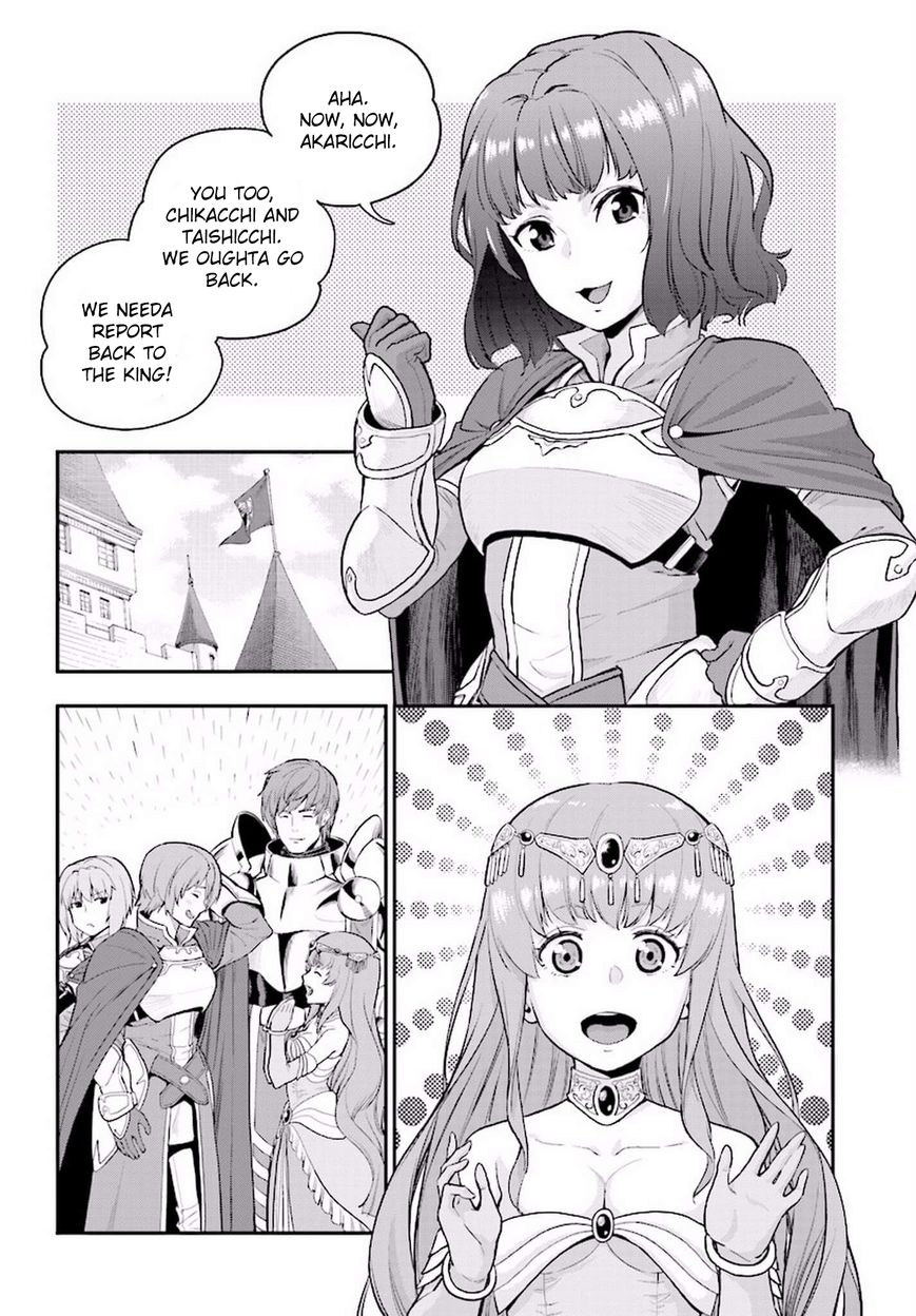 Konjiki no Moji Tsukai - Yuusha Yonin ni Makikomareta Unique Cheat chapter 19 page 25