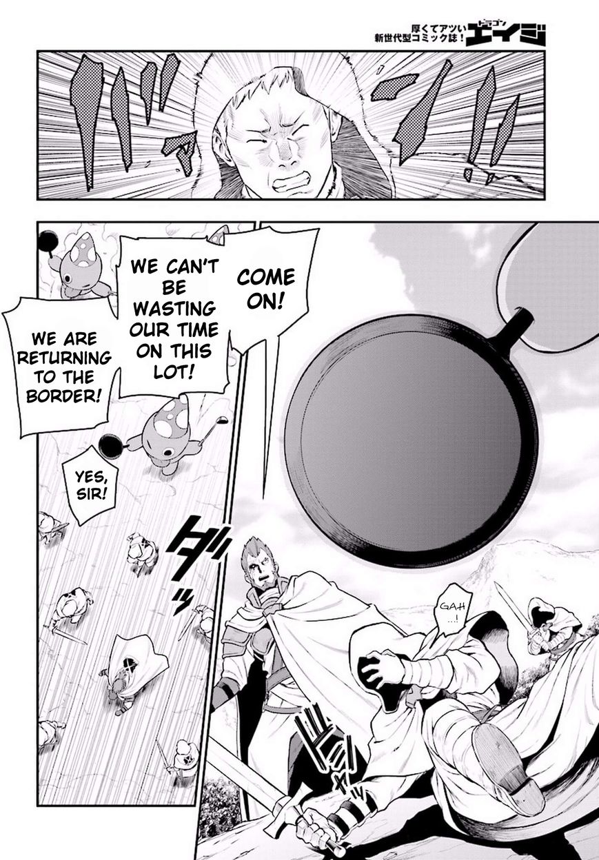 Konjiki no Moji Tsukai - Yuusha Yonin ni Makikomareta Unique Cheat chapter 19 page 6