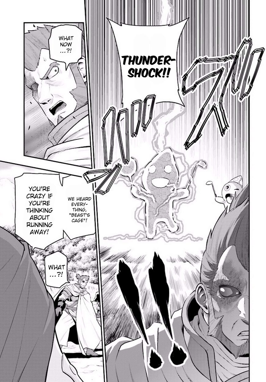 Konjiki no Moji Tsukai - Yuusha Yonin ni Makikomareta Unique Cheat chapter 19 page 7