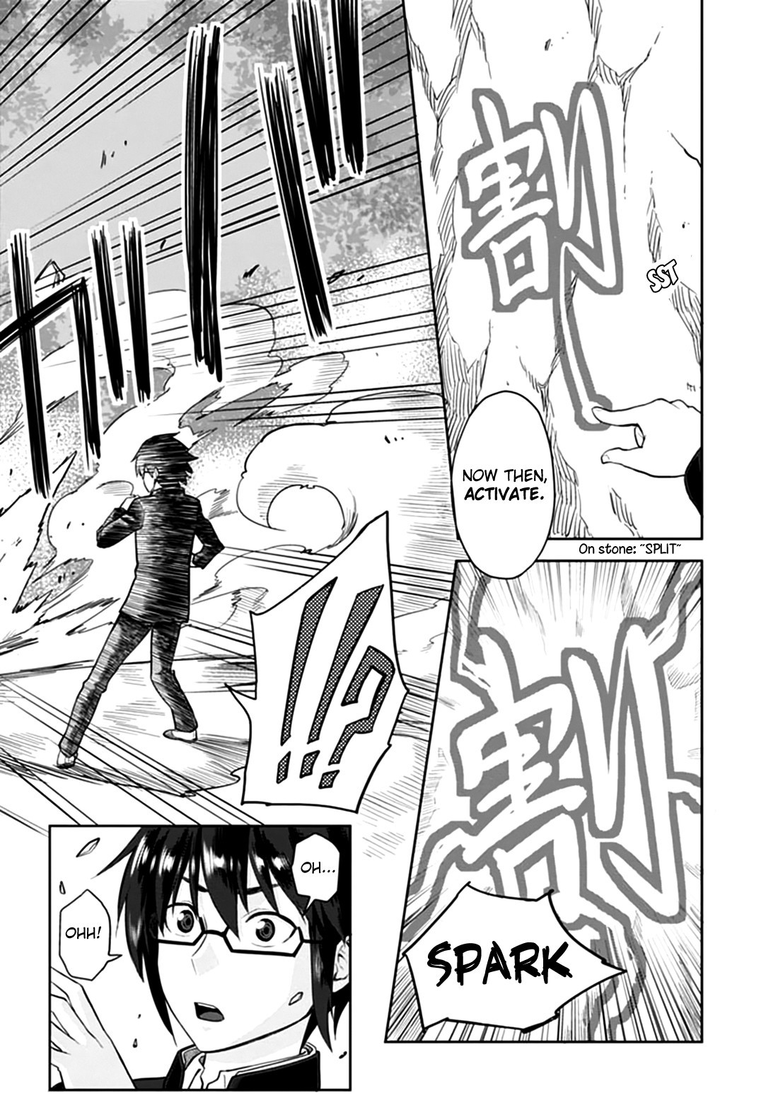 Konjiki no Moji Tsukai - Yuusha Yonin ni Makikomareta Unique Cheat chapter 2 page 12