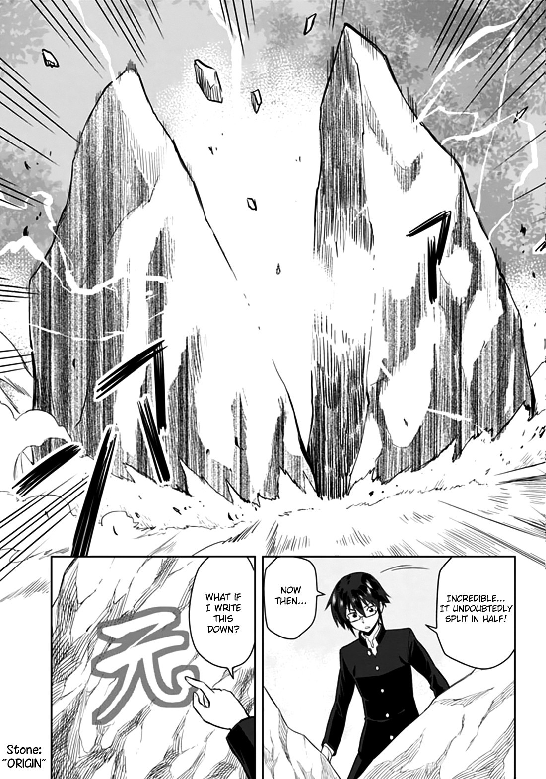 Konjiki no Moji Tsukai - Yuusha Yonin ni Makikomareta Unique Cheat chapter 2 page 13