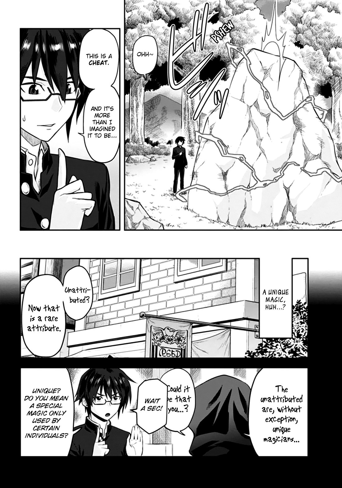 Konjiki no Moji Tsukai - Yuusha Yonin ni Makikomareta Unique Cheat chapter 2 page 14