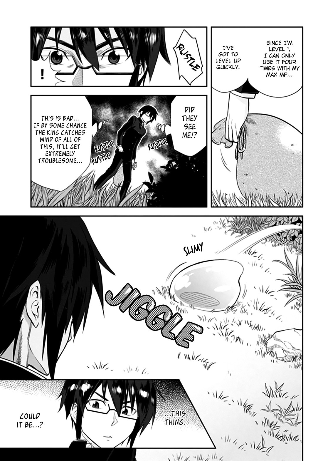 Konjiki no Moji Tsukai - Yuusha Yonin ni Makikomareta Unique Cheat chapter 2 page 17