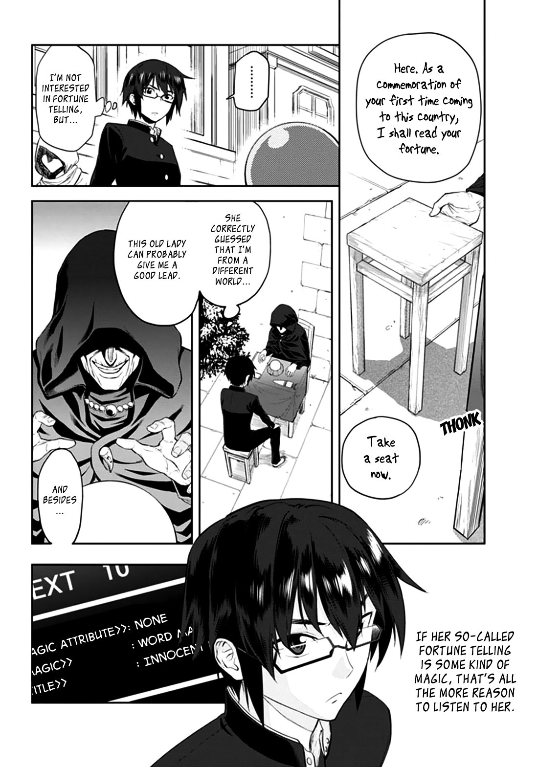 Konjiki no Moji Tsukai - Yuusha Yonin ni Makikomareta Unique Cheat chapter 2 page 2