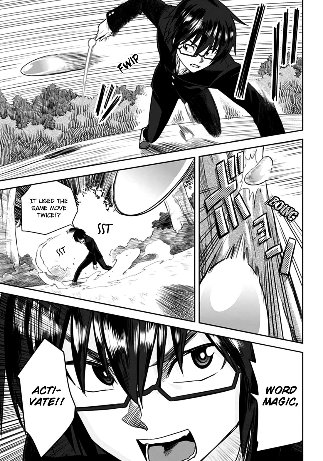 Konjiki no Moji Tsukai - Yuusha Yonin ni Makikomareta Unique Cheat chapter 2 page 21