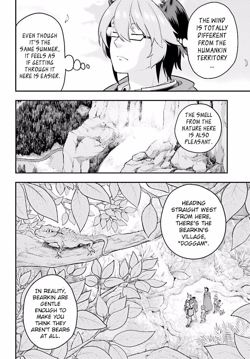 Konjiki no Moji Tsukai - Yuusha Yonin ni Makikomareta Unique Cheat chapter 20 page 11