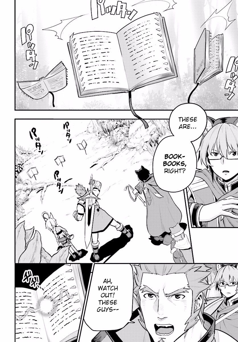 Konjiki no Moji Tsukai - Yuusha Yonin ni Makikomareta Unique Cheat chapter 20 page 17