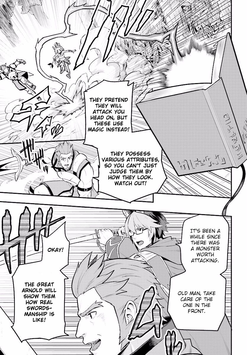 Konjiki no Moji Tsukai - Yuusha Yonin ni Makikomareta Unique Cheat chapter 20 page 18