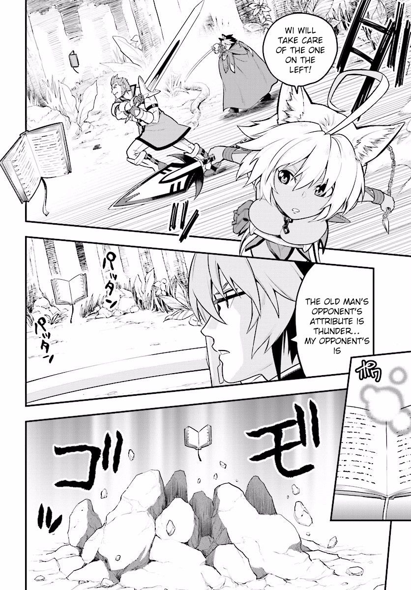 Konjiki no Moji Tsukai - Yuusha Yonin ni Makikomareta Unique Cheat chapter 20 page 19