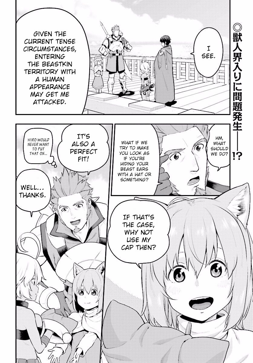 Konjiki no Moji Tsukai - Yuusha Yonin ni Makikomareta Unique Cheat chapter 20 page 2