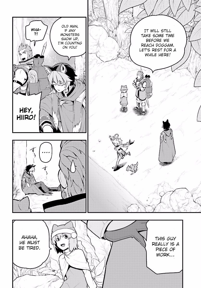 Konjiki no Moji Tsukai - Yuusha Yonin ni Makikomareta Unique Cheat chapter 20 page 25