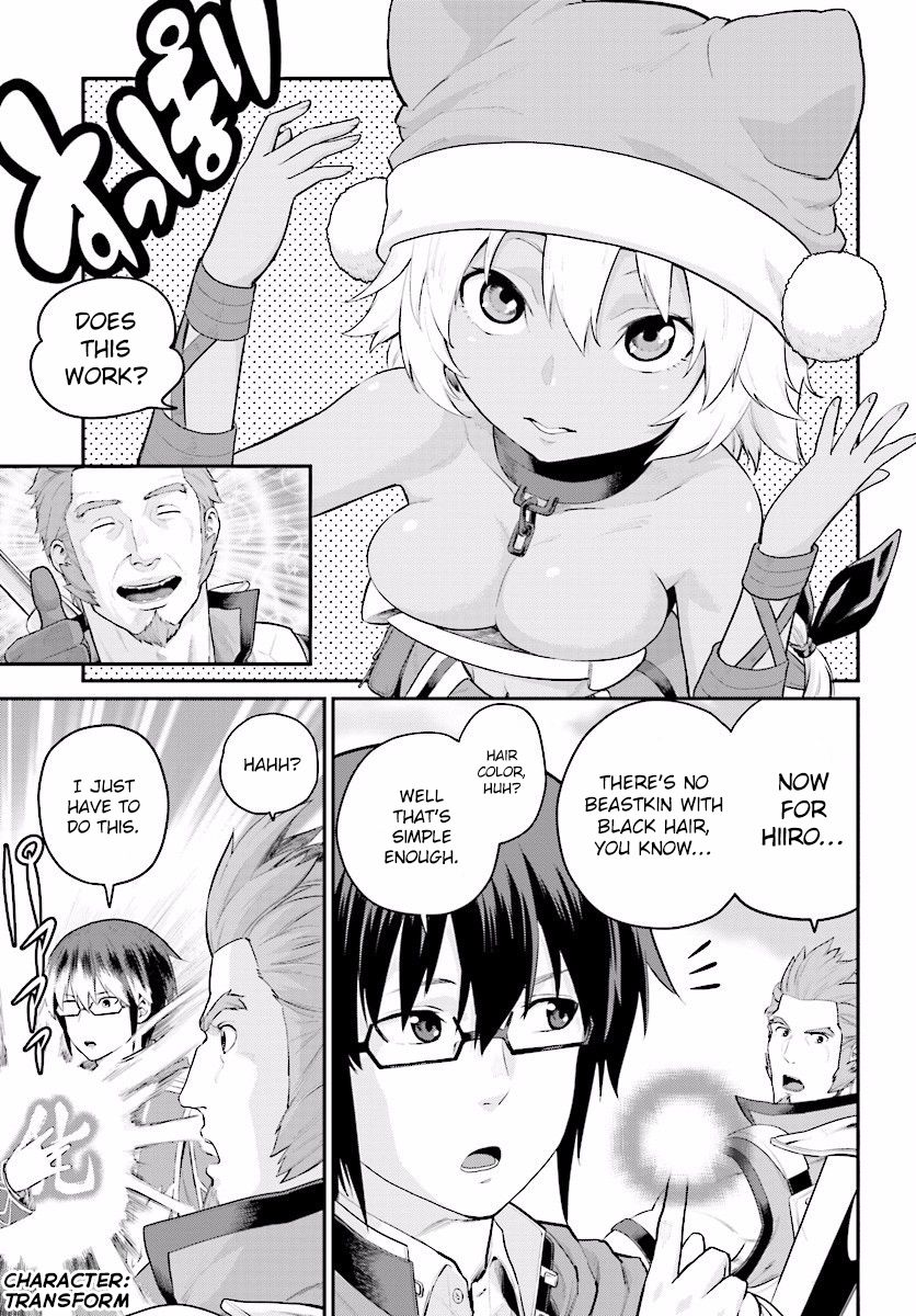 Konjiki no Moji Tsukai - Yuusha Yonin ni Makikomareta Unique Cheat chapter 20 page 3