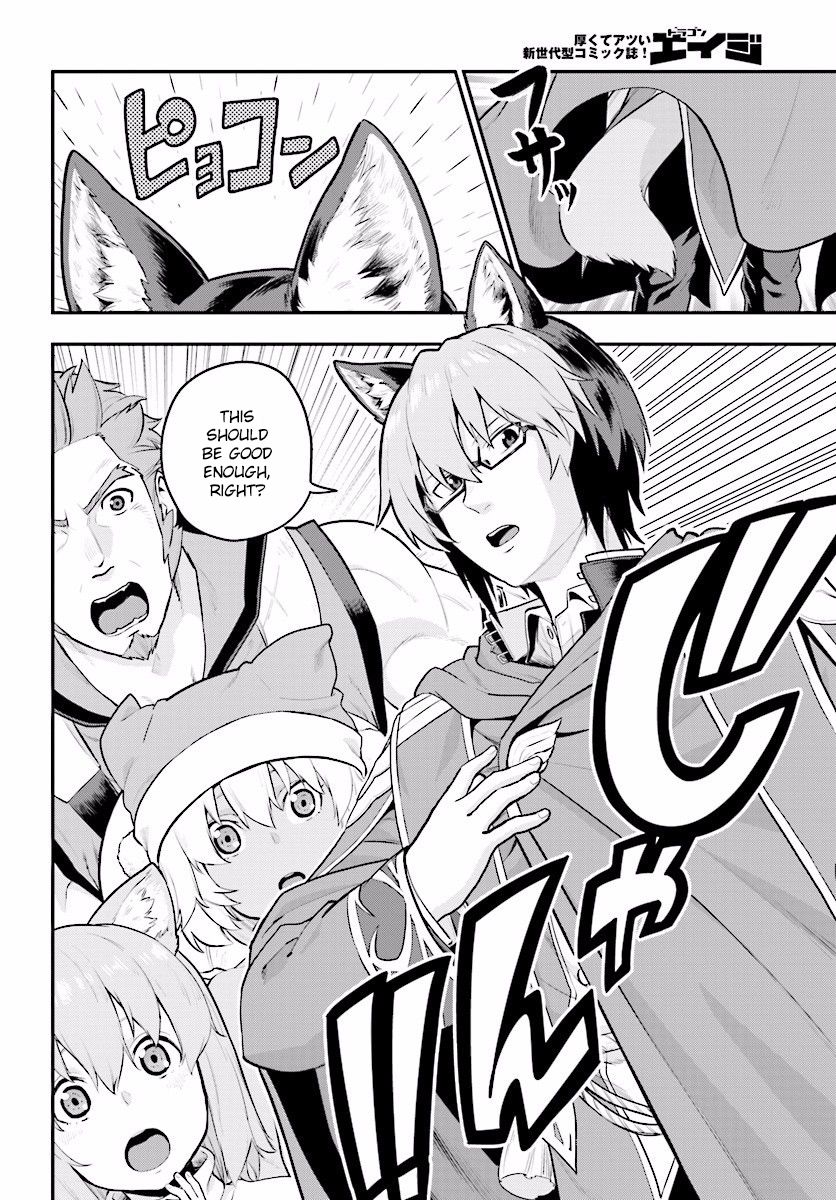 Konjiki no Moji Tsukai - Yuusha Yonin ni Makikomareta Unique Cheat chapter 20 page 4