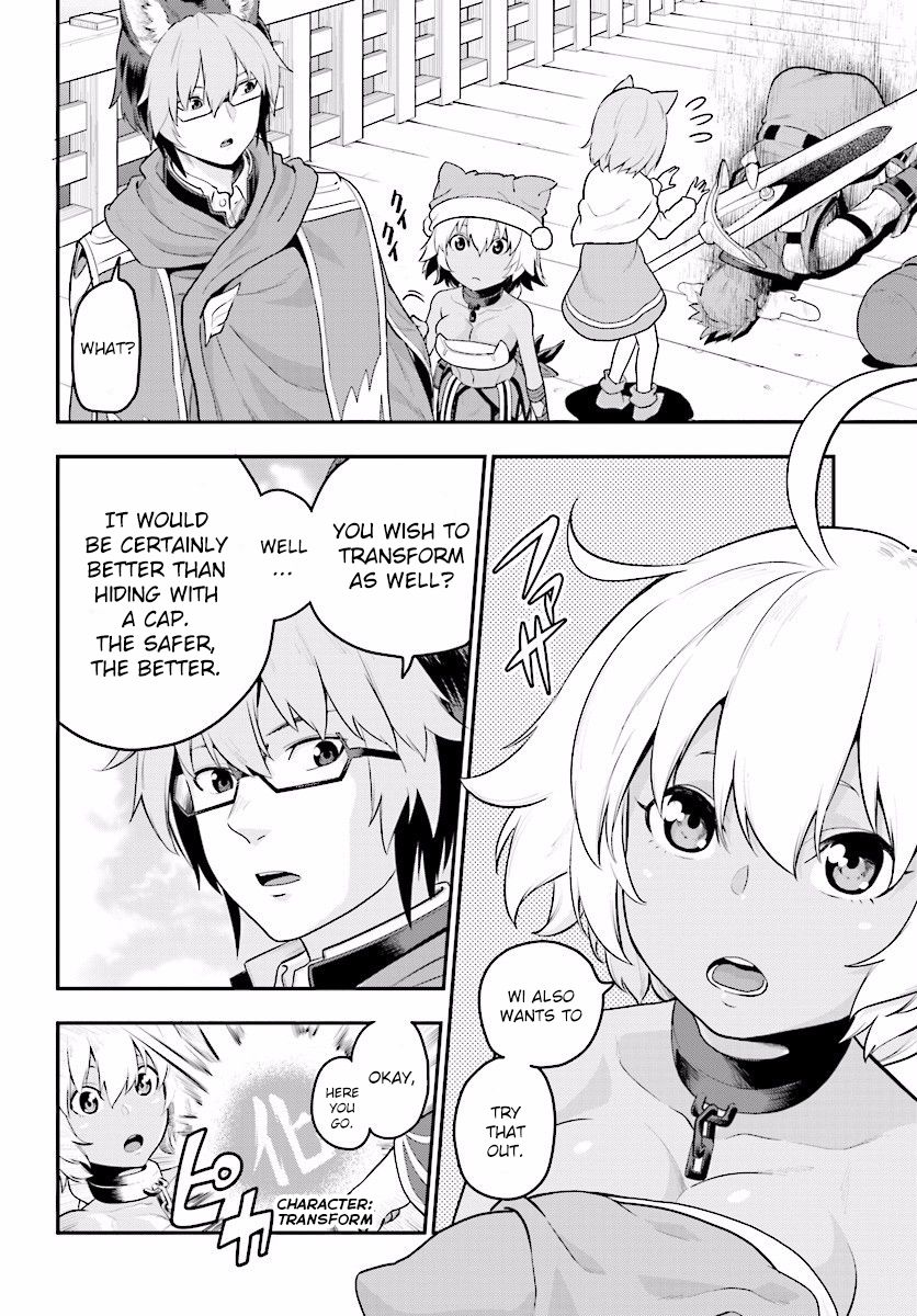 Konjiki no Moji Tsukai - Yuusha Yonin ni Makikomareta Unique Cheat chapter 20 page 6