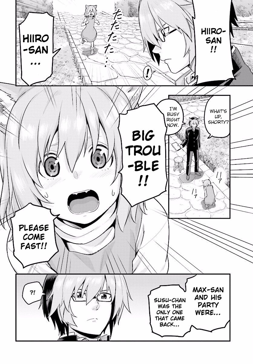 Konjiki no Moji Tsukai - Yuusha Yonin ni Makikomareta Unique Cheat chapter 21 page 15