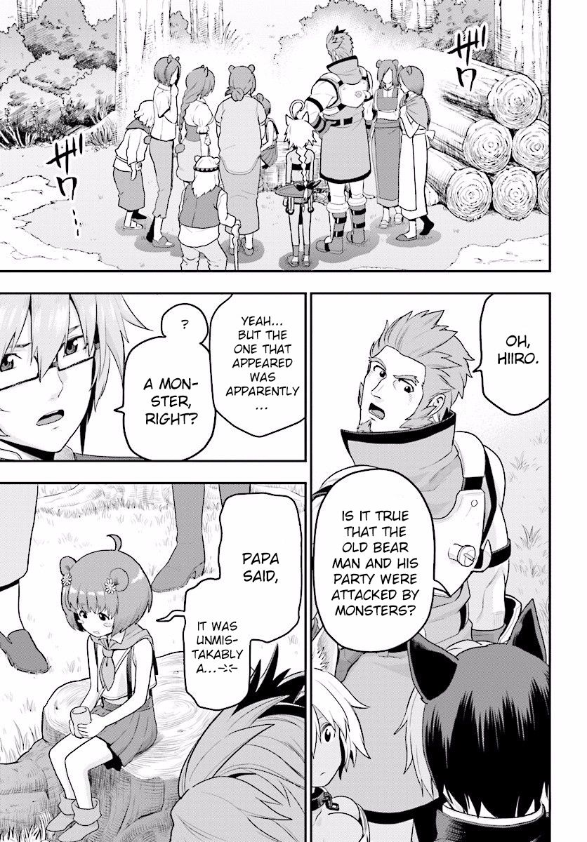 Konjiki no Moji Tsukai - Yuusha Yonin ni Makikomareta Unique Cheat chapter 21 page 16