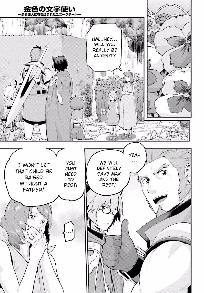 Konjiki no Moji Tsukai - Yuusha Yonin ni Makikomareta Unique Cheat chapter 21 page 30