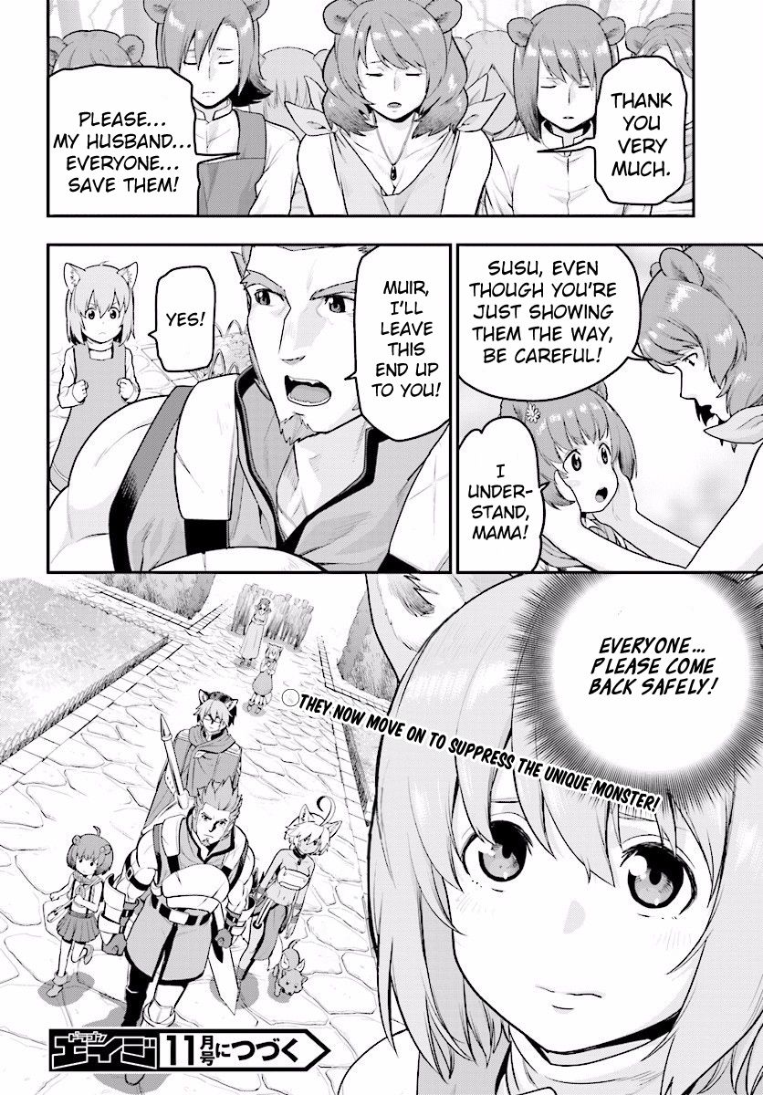 Konjiki no Moji Tsukai - Yuusha Yonin ni Makikomareta Unique Cheat chapter 21 page 31