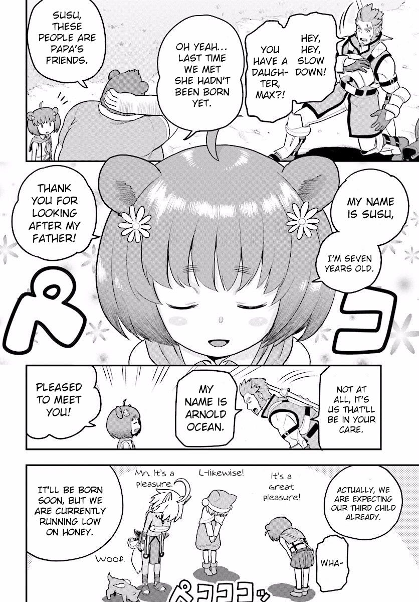 Konjiki no Moji Tsukai - Yuusha Yonin ni Makikomareta Unique Cheat chapter 21 page 5