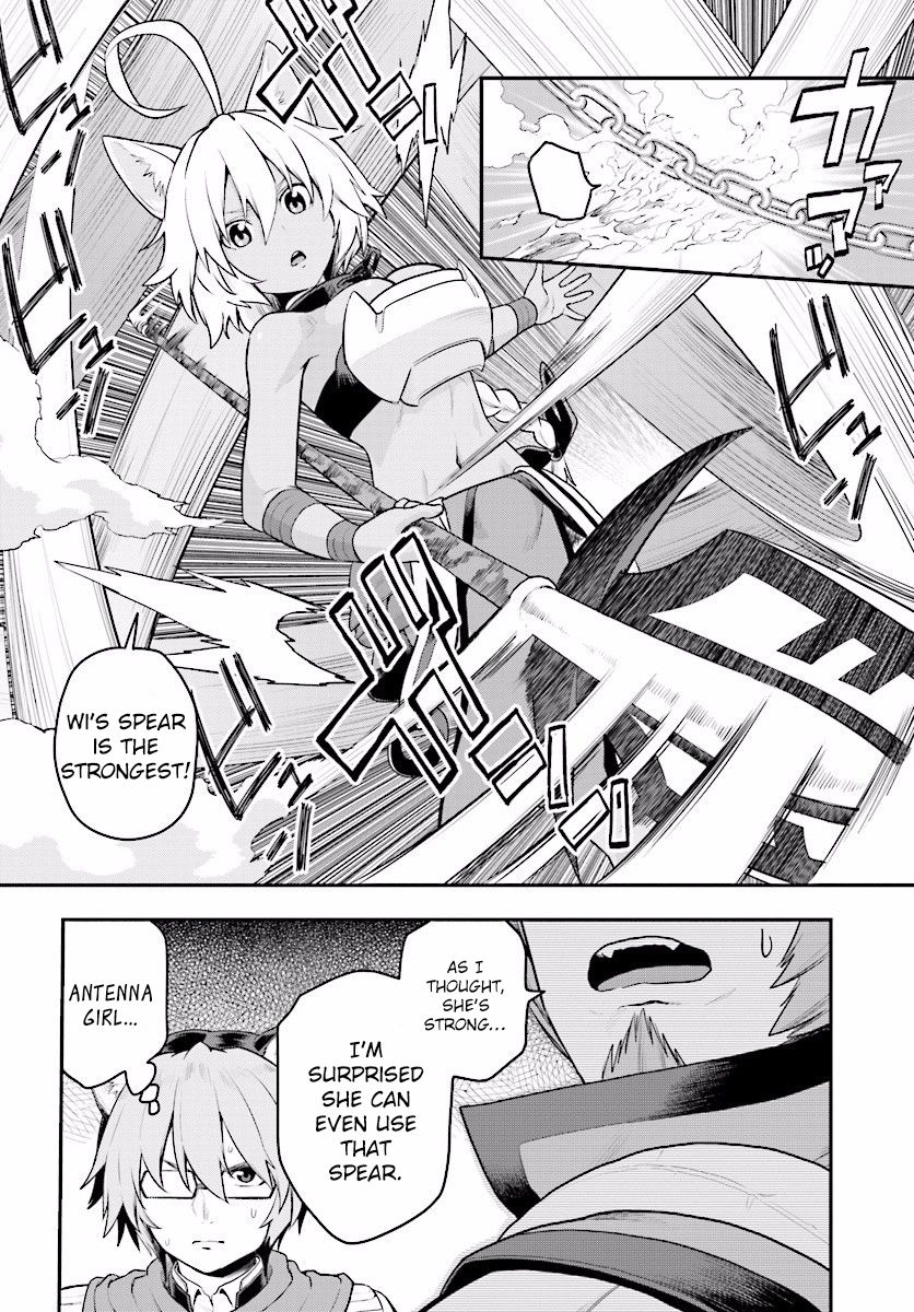 Konjiki no Moji Tsukai - Yuusha Yonin ni Makikomareta Unique Cheat chapter 22 page 11