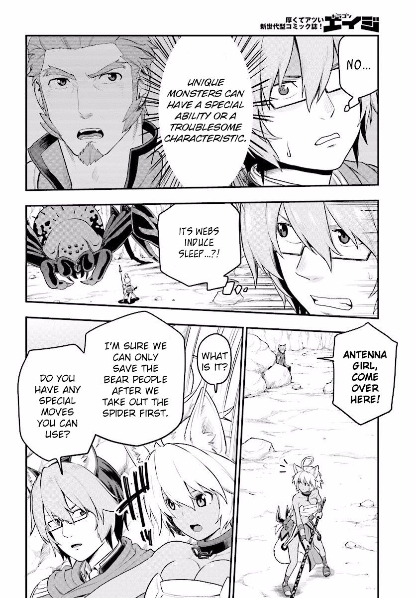 Konjiki no Moji Tsukai - Yuusha Yonin ni Makikomareta Unique Cheat chapter 22 page 17