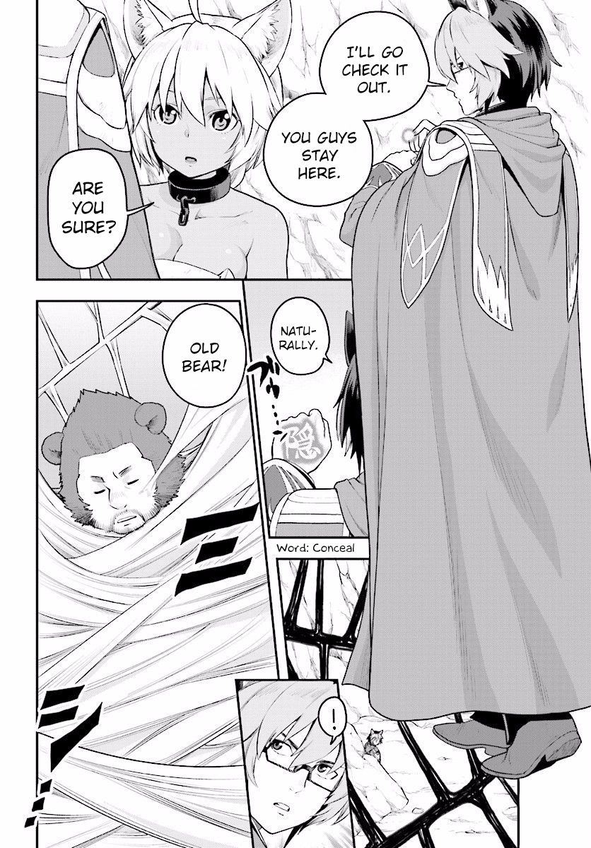 Konjiki no Moji Tsukai - Yuusha Yonin ni Makikomareta Unique Cheat chapter 22 page 2