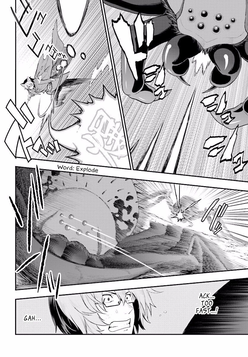 Konjiki no Moji Tsukai - Yuusha Yonin ni Makikomareta Unique Cheat chapter 22 page 23