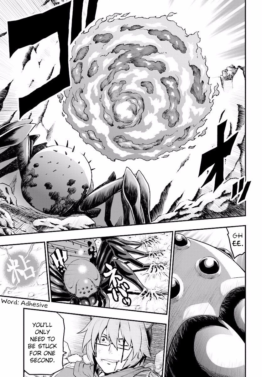 Konjiki no Moji Tsukai - Yuusha Yonin ni Makikomareta Unique Cheat chapter 22 page 26