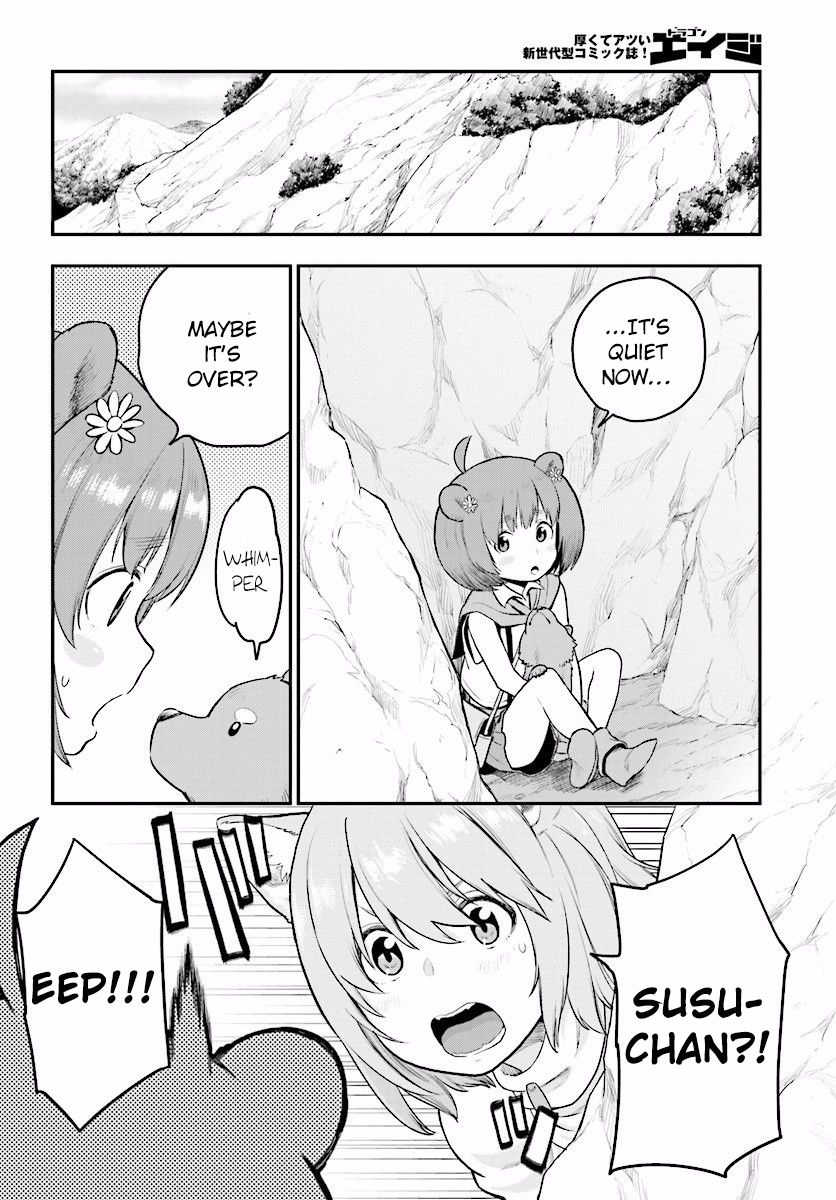 Konjiki no Moji Tsukai - Yuusha Yonin ni Makikomareta Unique Cheat chapter 22 page 31