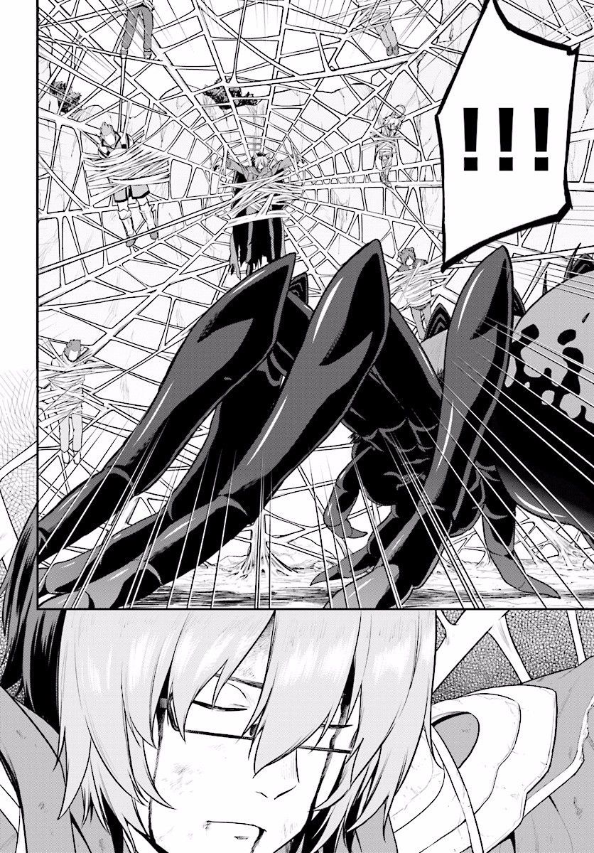 Konjiki no Moji Tsukai - Yuusha Yonin ni Makikomareta Unique Cheat chapter 22 page 33