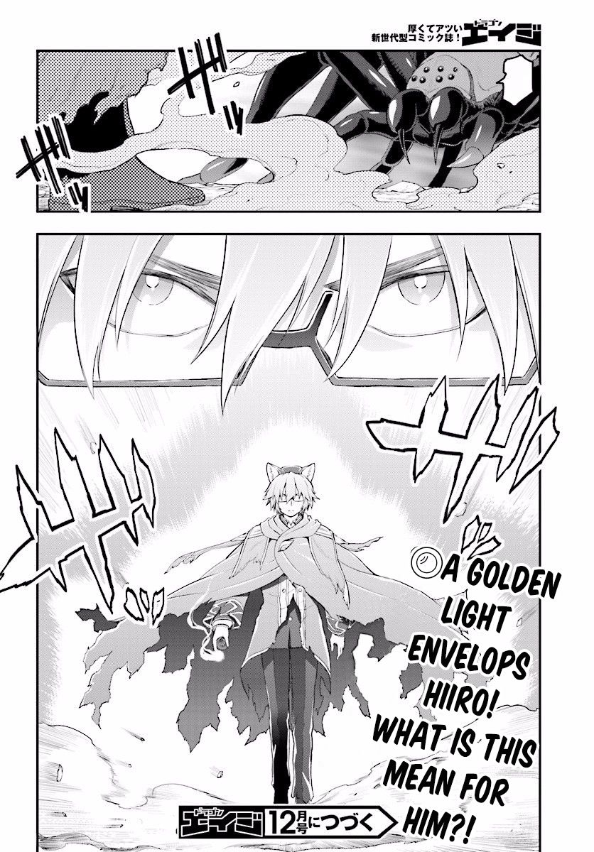 Konjiki no Moji Tsukai - Yuusha Yonin ni Makikomareta Unique Cheat chapter 22 page 37