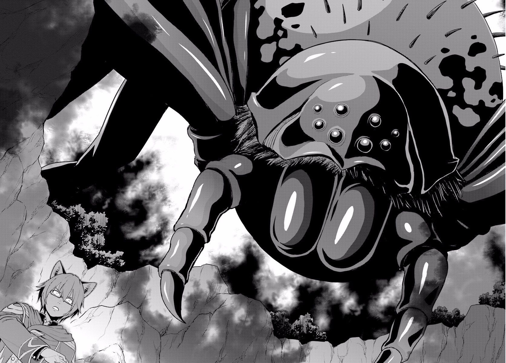 Konjiki no Moji Tsukai - Yuusha Yonin ni Makikomareta Unique Cheat chapter 22 page 4