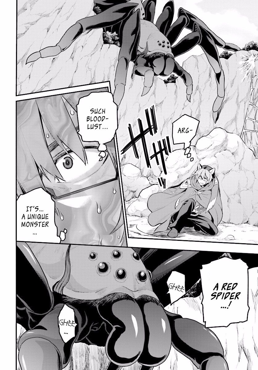 Konjiki no Moji Tsukai - Yuusha Yonin ni Makikomareta Unique Cheat chapter 22 page 5