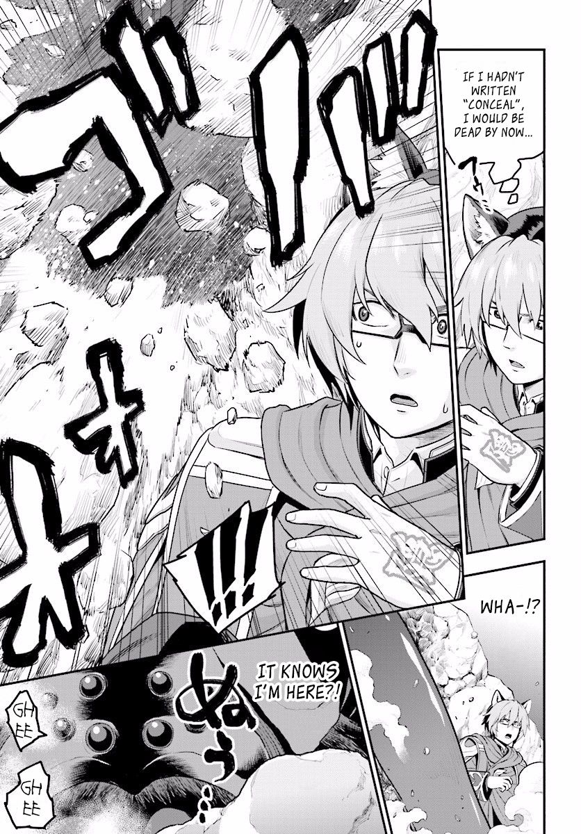 Konjiki no Moji Tsukai - Yuusha Yonin ni Makikomareta Unique Cheat chapter 22 page 6