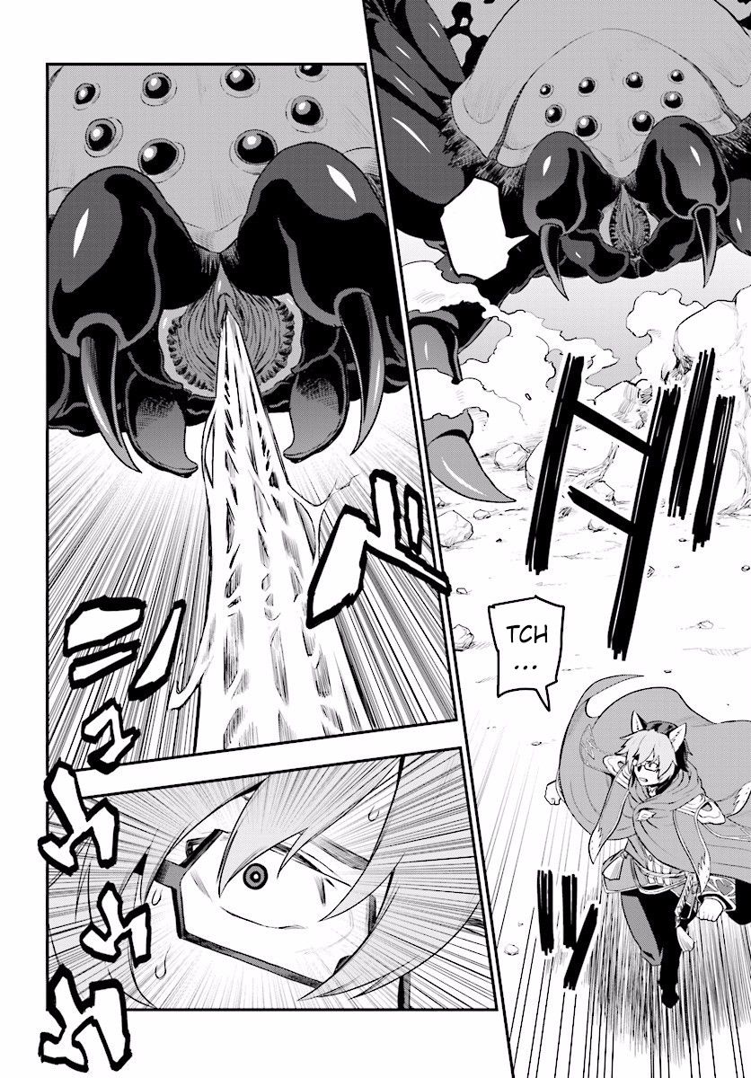 Konjiki no Moji Tsukai - Yuusha Yonin ni Makikomareta Unique Cheat chapter 22 page 7