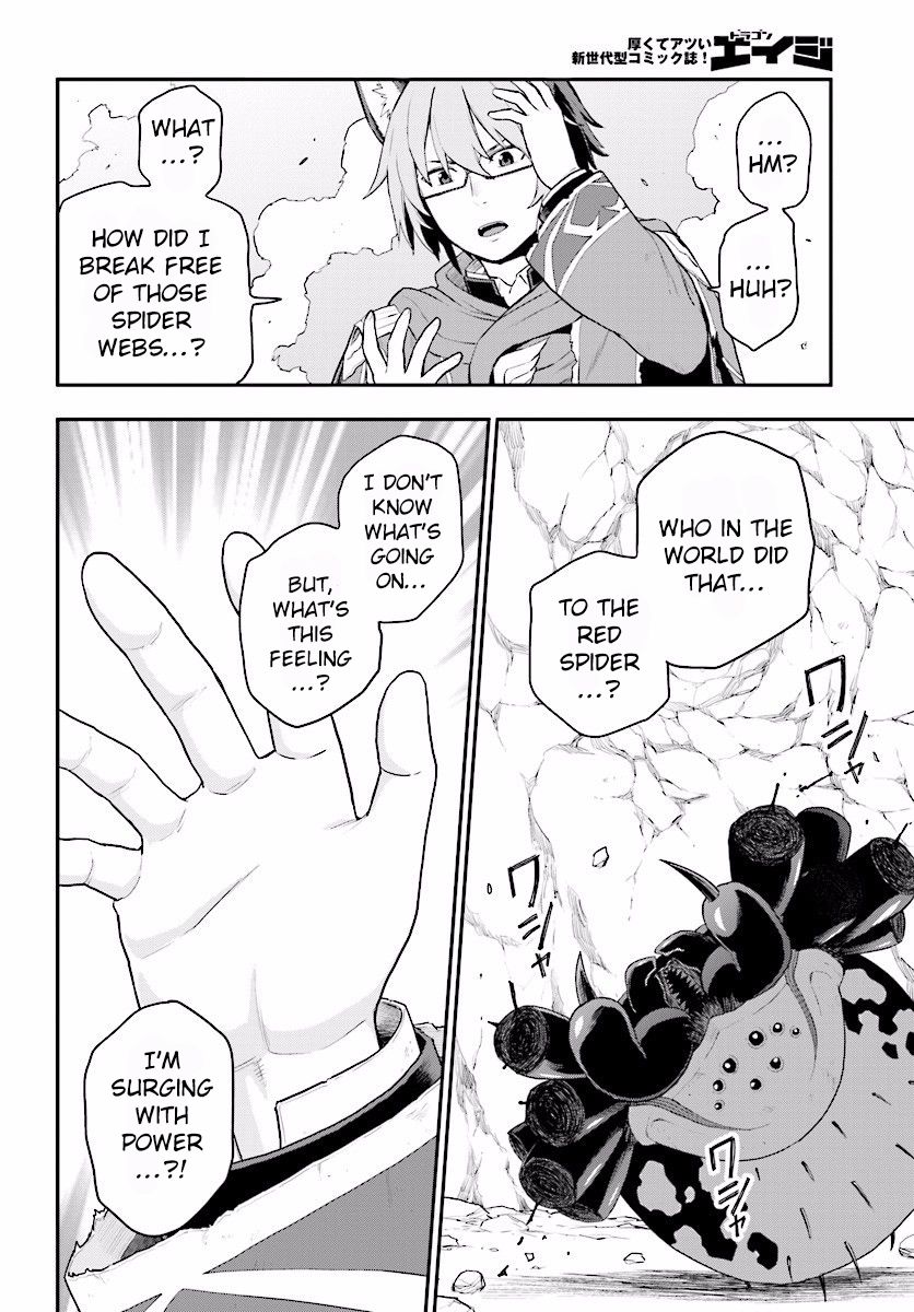 Konjiki no Moji Tsukai - Yuusha Yonin ni Makikomareta Unique Cheat chapter 23 page 5