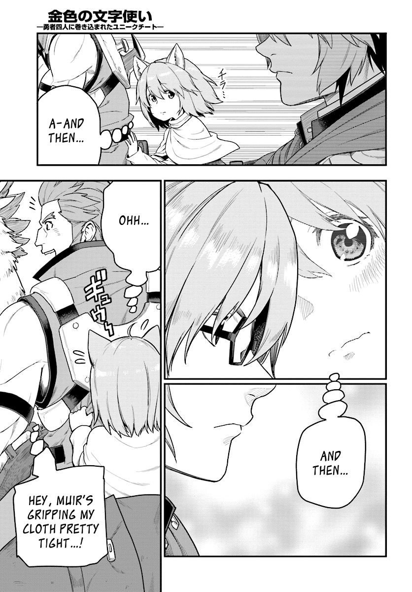 Konjiki no Moji Tsukai - Yuusha Yonin ni Makikomareta Unique Cheat chapter 24 page 19