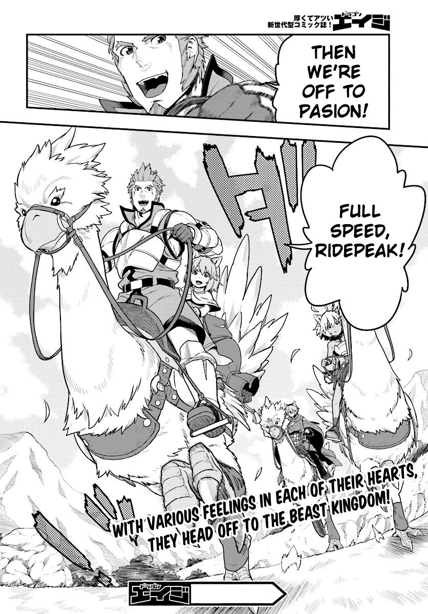 Konjiki no Moji Tsukai - Yuusha Yonin ni Makikomareta Unique Cheat chapter 24 page 22