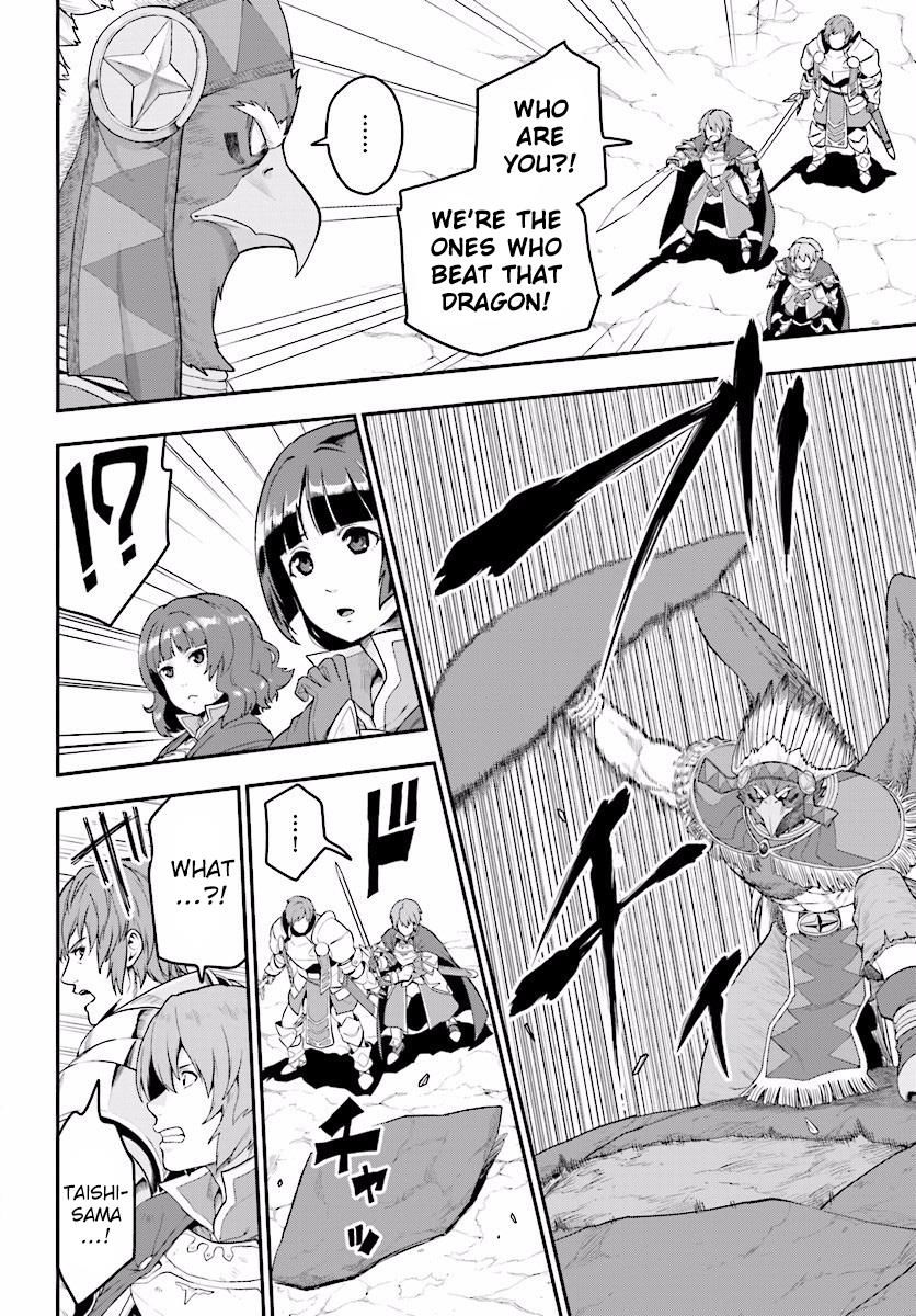 Konjiki no Moji Tsukai - Yuusha Yonin ni Makikomareta Unique Cheat chapter 25 page 10