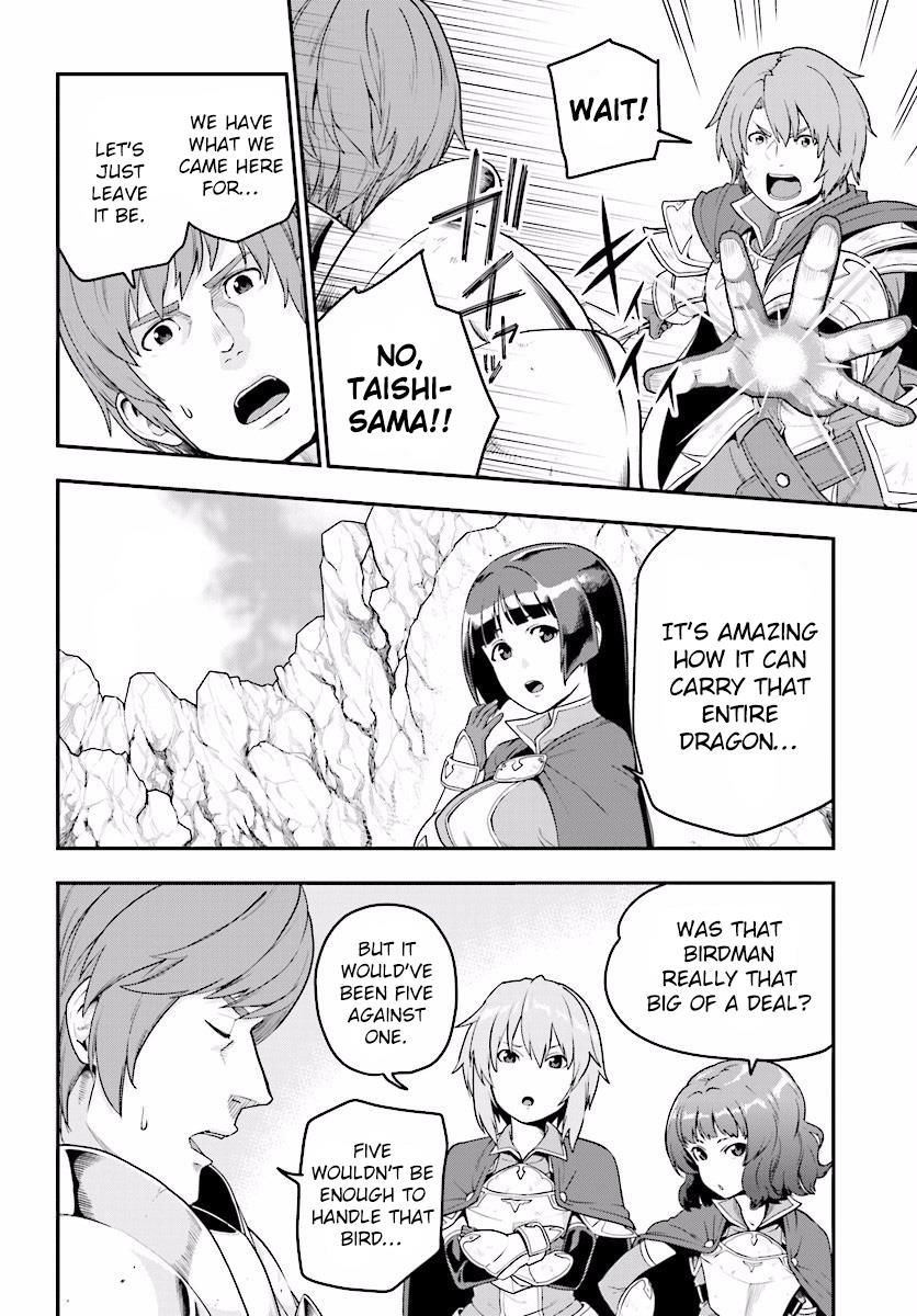 Konjiki no Moji Tsukai - Yuusha Yonin ni Makikomareta Unique Cheat chapter 25 page 12