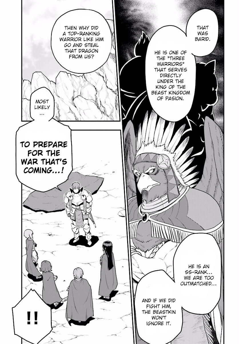 Konjiki no Moji Tsukai - Yuusha Yonin ni Makikomareta Unique Cheat chapter 25 page 13