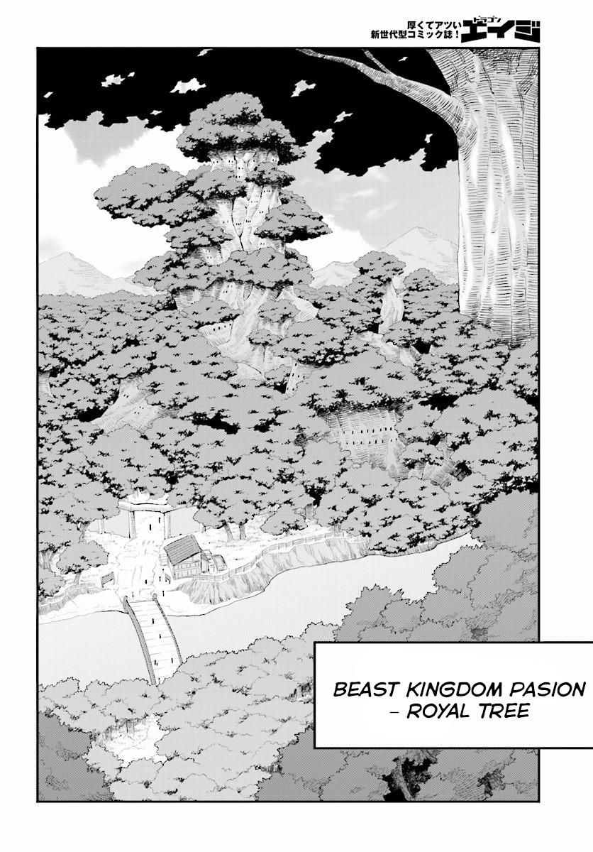 Konjiki no Moji Tsukai - Yuusha Yonin ni Makikomareta Unique Cheat chapter 25 page 17