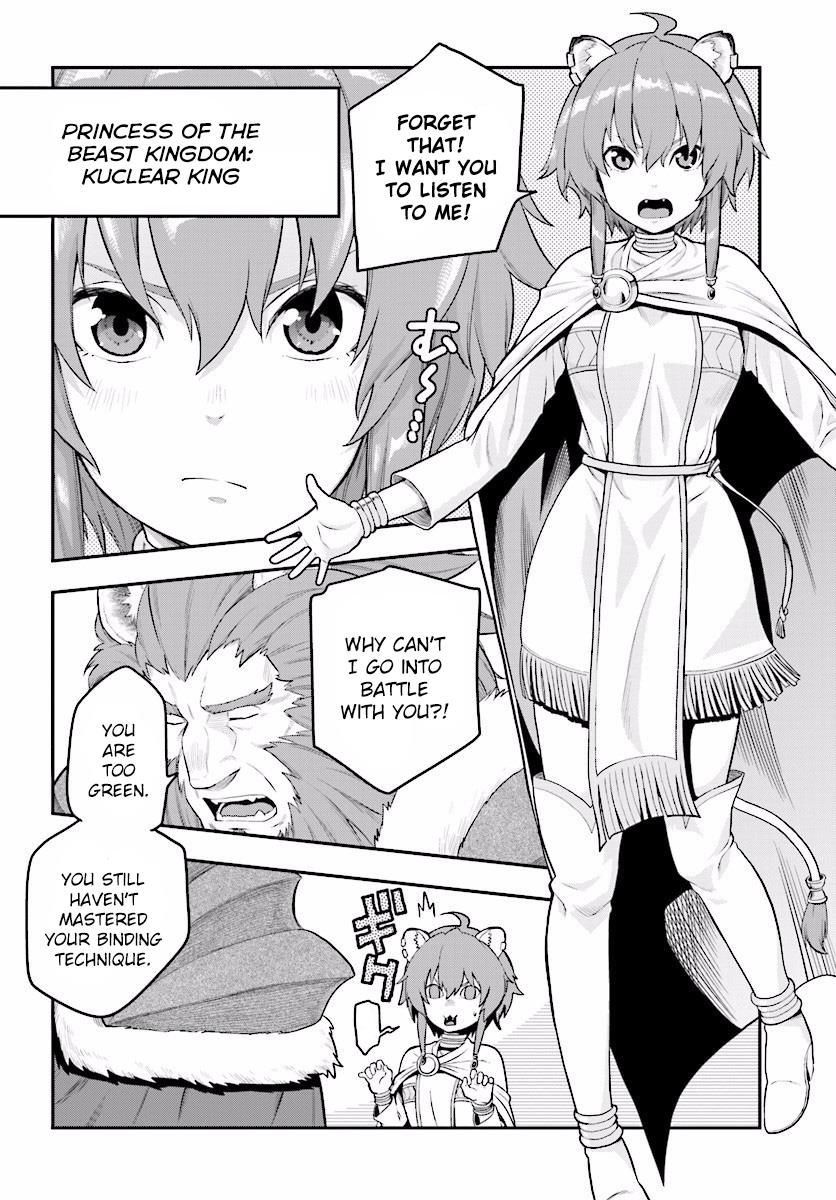 Konjiki no Moji Tsukai - Yuusha Yonin ni Makikomareta Unique Cheat chapter 25 page 19