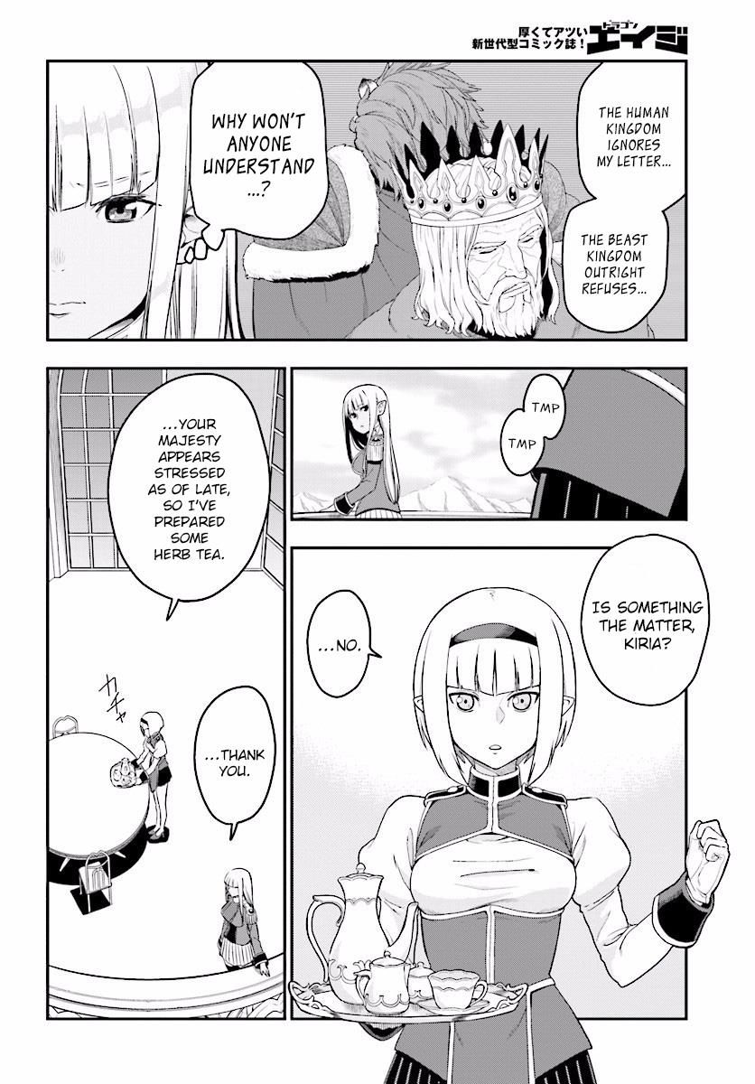 Konjiki no Moji Tsukai - Yuusha Yonin ni Makikomareta Unique Cheat chapter 25 page 2