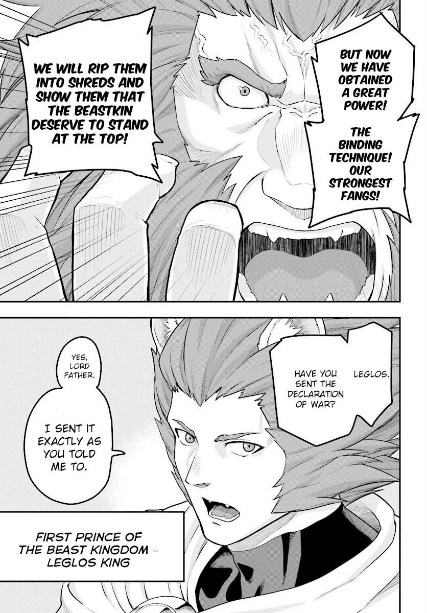 Konjiki no Moji Tsukai - Yuusha Yonin ni Makikomareta Unique Cheat chapter 25 page 24