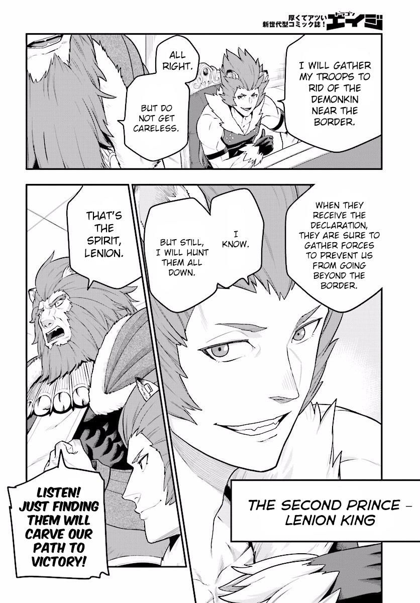 Konjiki no Moji Tsukai - Yuusha Yonin ni Makikomareta Unique Cheat chapter 25 page 25