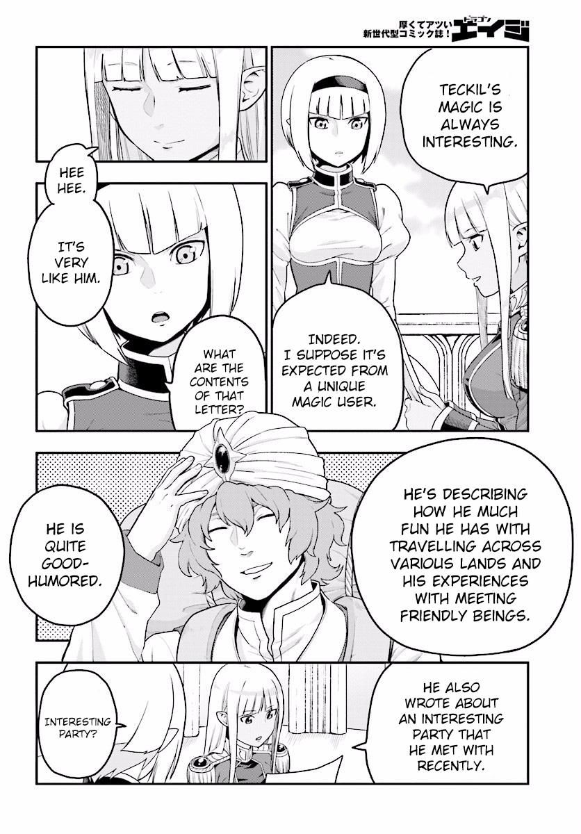 Konjiki no Moji Tsukai - Yuusha Yonin ni Makikomareta Unique Cheat chapter 25 page 4