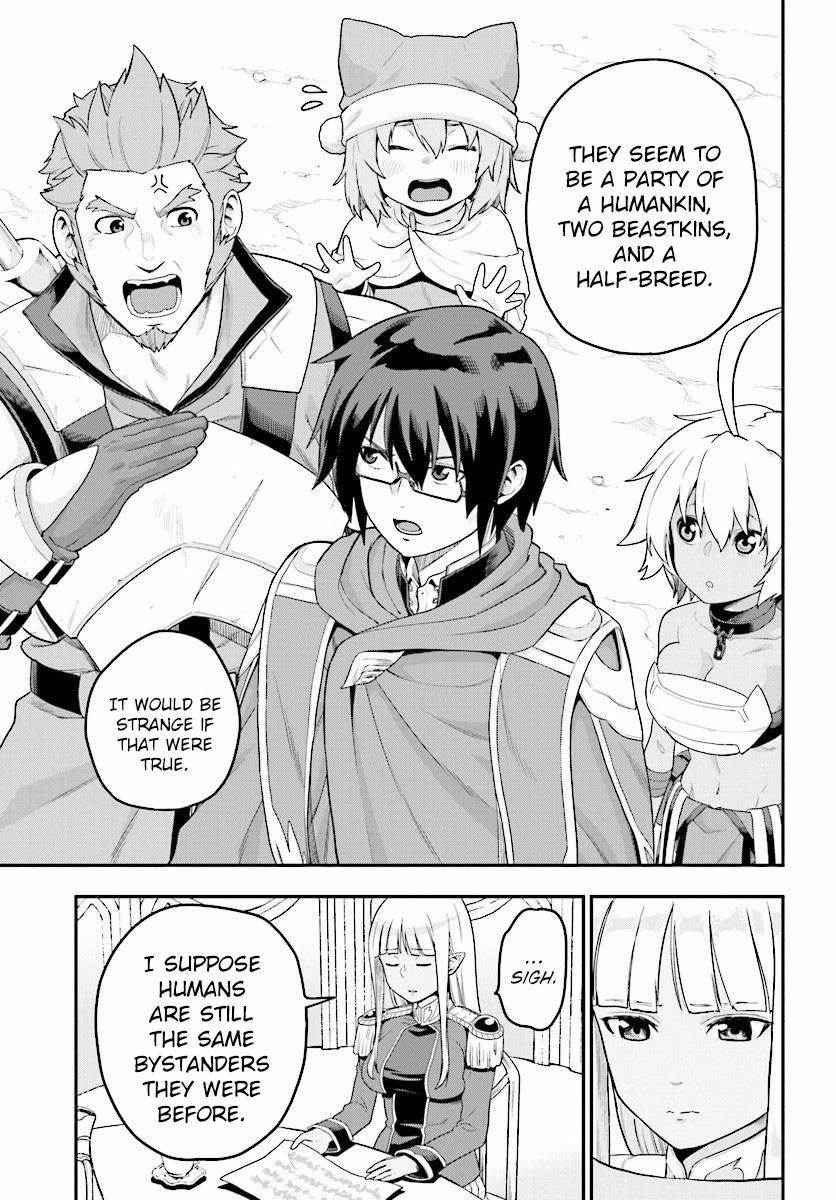 Konjiki no Moji Tsukai - Yuusha Yonin ni Makikomareta Unique Cheat chapter 25 page 5