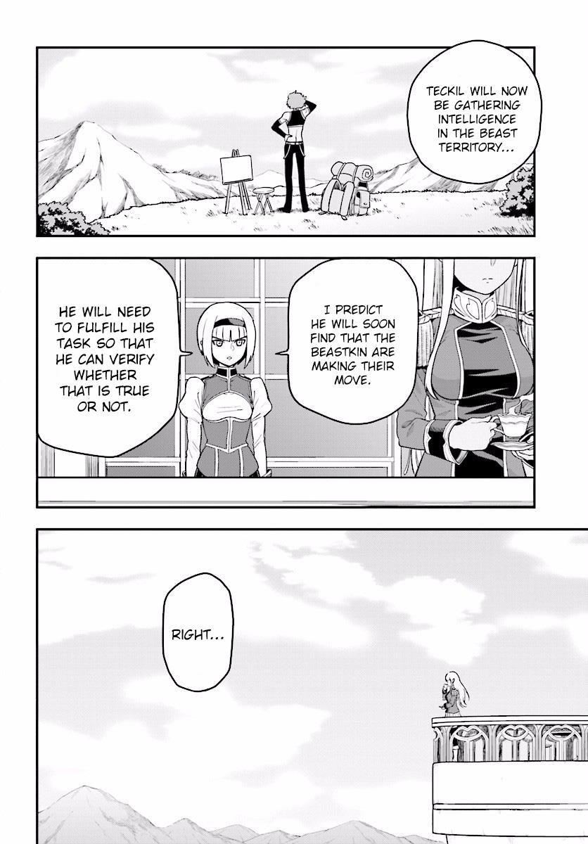 Konjiki no Moji Tsukai - Yuusha Yonin ni Makikomareta Unique Cheat chapter 25 page 6