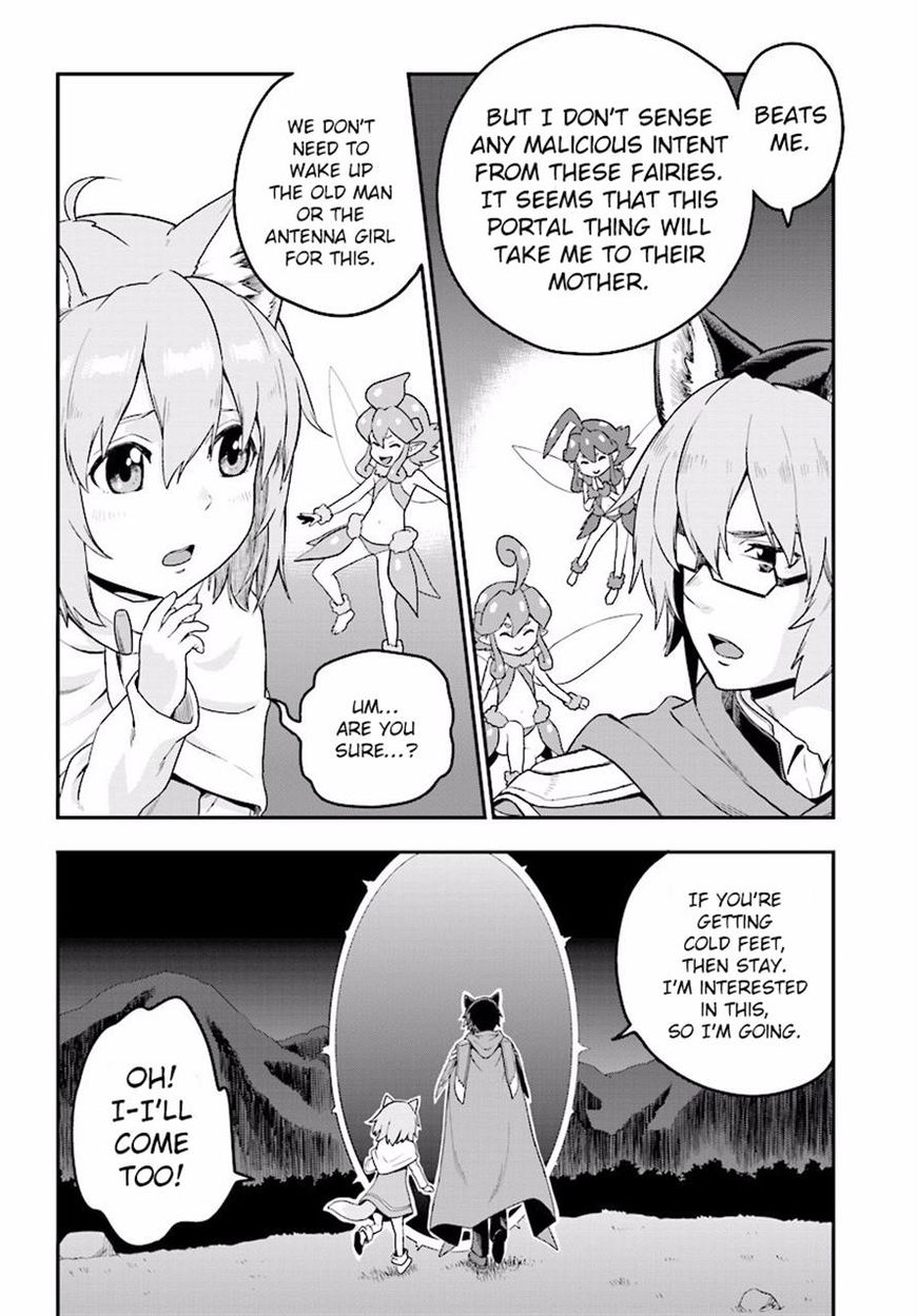 Konjiki no Moji Tsukai - Yuusha Yonin ni Makikomareta Unique Cheat chapter 26 page 13